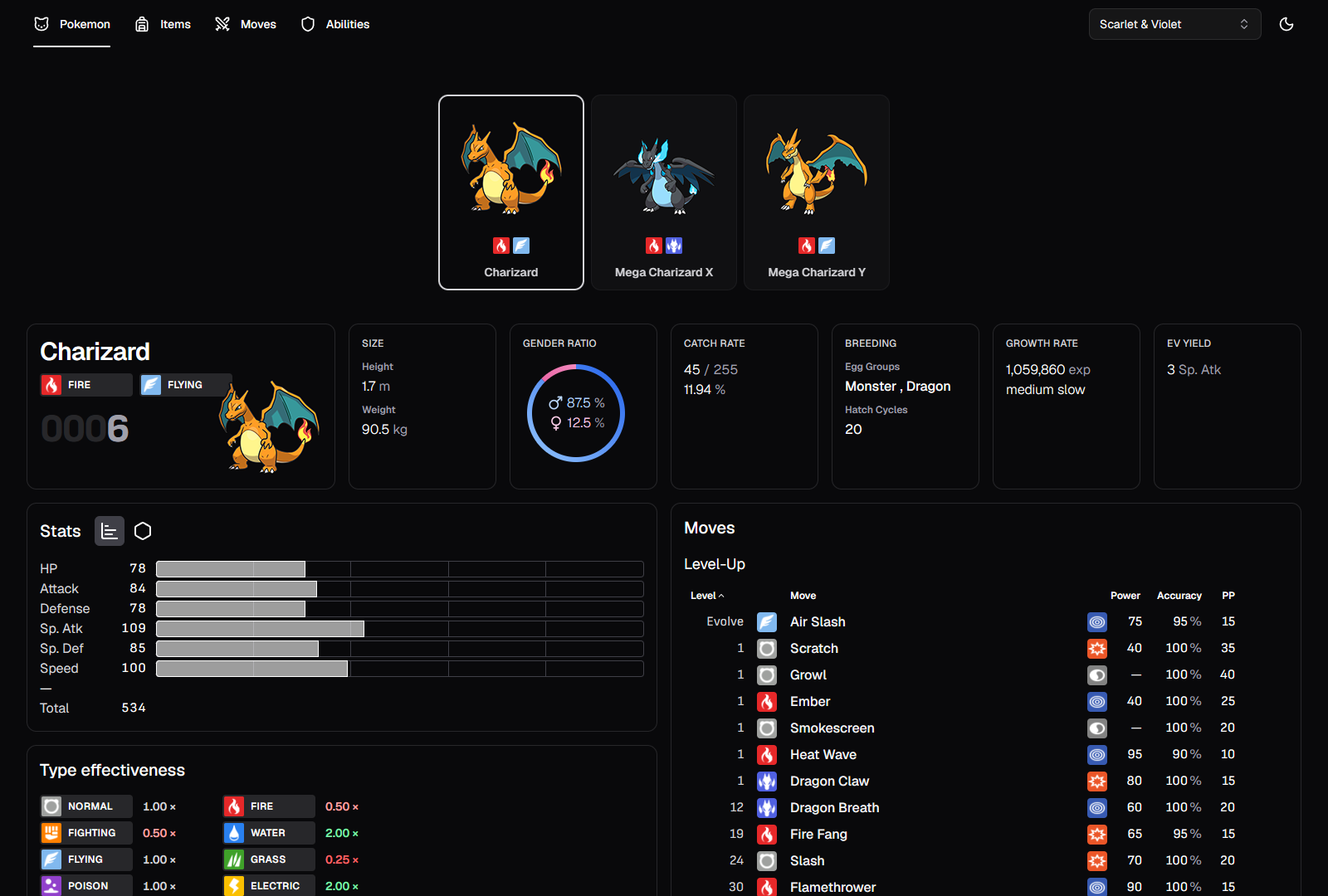 Masterball species detail page in dark mode