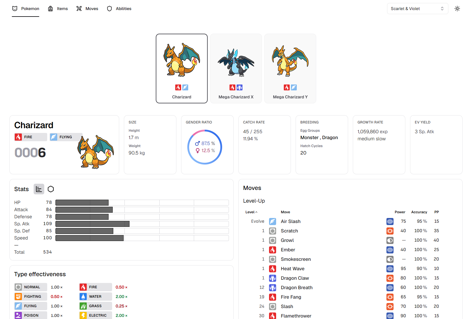 Masterball species detail page in light mode